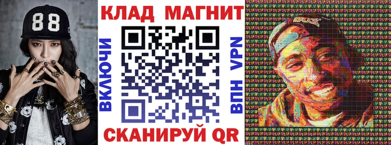 Где купить наркотики Тюкалинск blacksprut рабочий сайт  Cocaine  МЕТАДОН  ГАШ  APVP  Бошки Шишки 