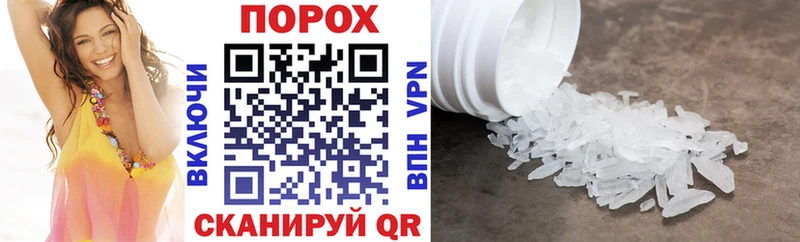 ссылка на мегу   Тюкалинск  Амфетамин 98% 