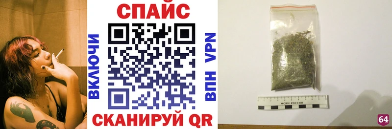 БУТИРАТ GHB  Тюкалинск 