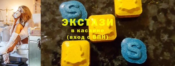 apvp Алзамай