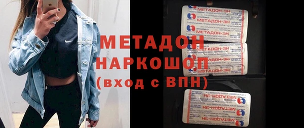 Альфа ПВП Алексеевка