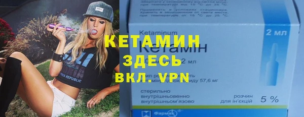 Альфа ПВП Алексеевка