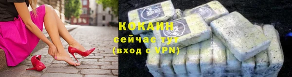 амф Абдулино