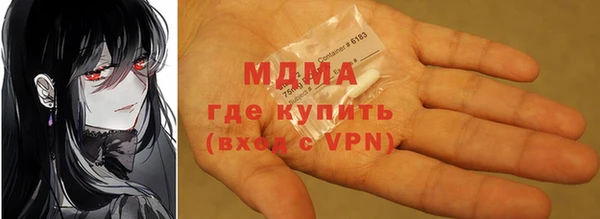 Альфа ПВП Алексеевка