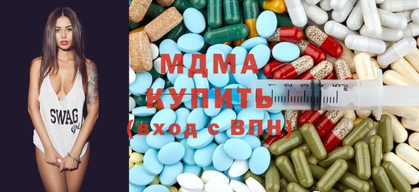 Альфа ПВП Алексеевка