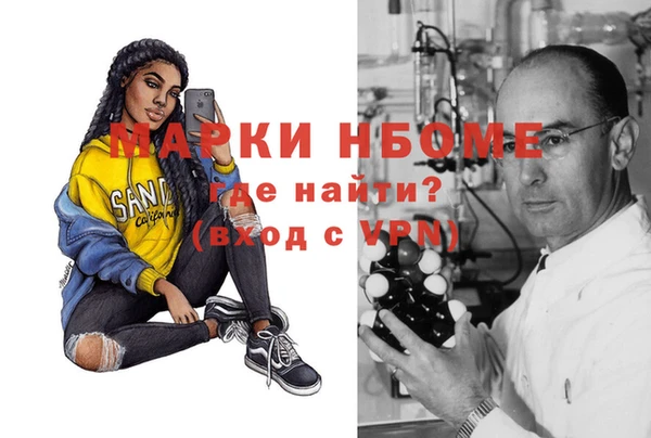 Альфа ПВП Алексеевка