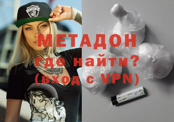 Альфа ПВП Алексеевка
