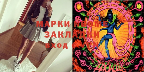 Альфа ПВП Алексеевка