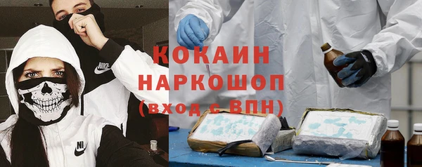 Альфа ПВП Алексеевка