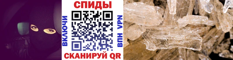 как найти закладки  Тюкалинск  Первитин витя 